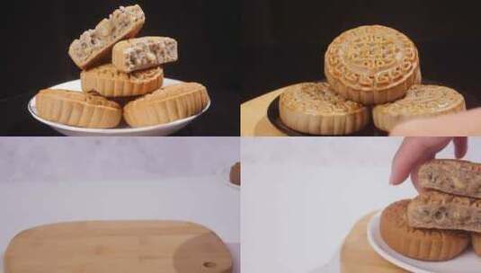 月饼中秋月饼美食高清在线视频素材下载