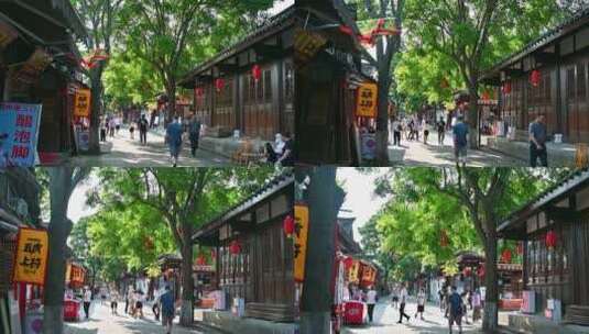 四川阆中古城繁华的古建筑与街道高清在线视频素材下载