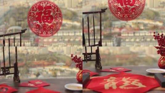 新年 龙年春节 写春联高清在线视频素材下载