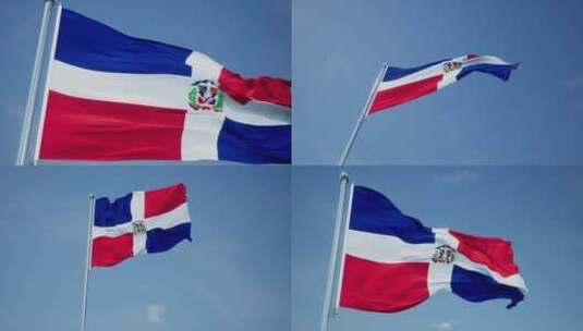 多米尼加共和国高清在线视频素材下载