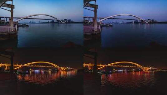 上海 黄浦江 卢浦大桥 日转夜延时高清在线视频素材下载