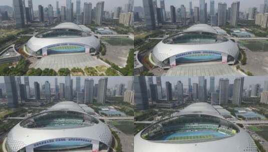 深圳湾体育中心 体育中心高清在线视频素材下载