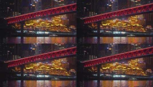 重庆洪崖洞夜景固定机位4K素材高清在线视频素材下载