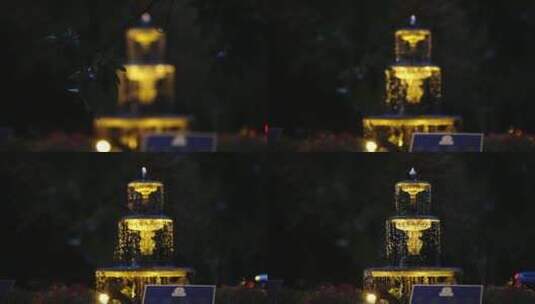 焦点镜头一个发光的喷泉高清在线视频素材下载