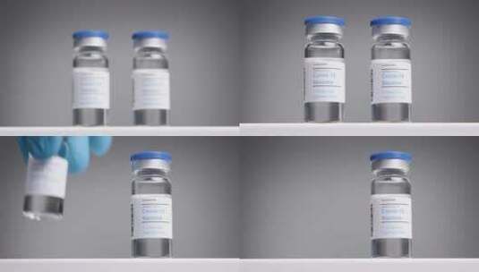新冠疫苗特写镜头高清在线视频素材下载