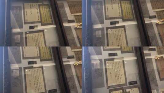 济南书信博物馆，华夏邮局高清在线视频素材下载