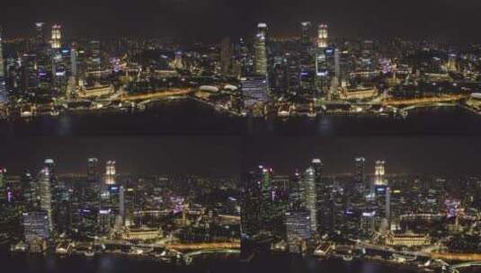 无人机 夜景 航拍 城市 万家灯火高清在线视频素材下载