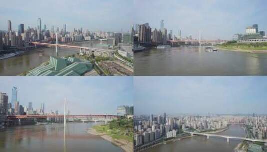 航拍重庆城市空镜高清在线视频素材下载