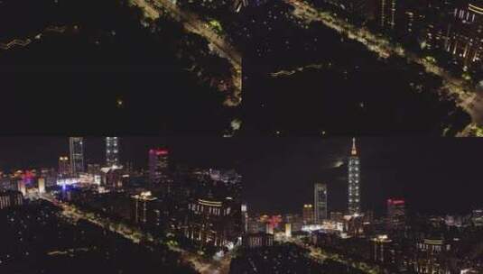 航拍夜晚的城市高清在线视频素材下载