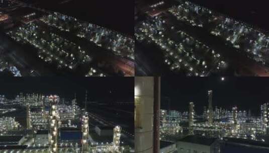 航拍宁夏神华宁煤集团厂区夜景合集高清在线视频素材下载