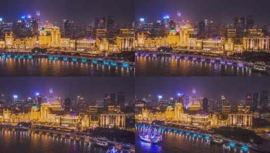 上海外滩繁华的夜景延时高清在线视频素材下载