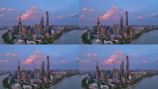 上海陆家嘴傍晚晚霞航拍高清在线视频素材下载