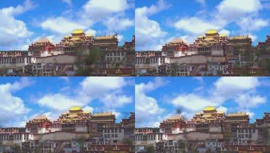 蓝天白云下的松赞林寺高清在线视频素材下载