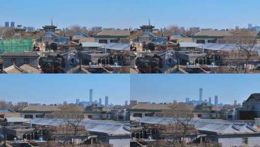北京古今建筑中国尊和北京胡同建筑高清在线视频素材下载