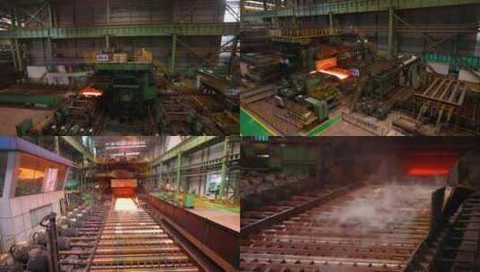 钢铁厂钢铁钢板炼造生产流水线合集10高清在线视频素材下载
