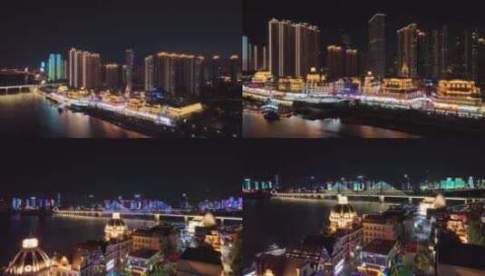 4K湖南长沙湘江渔人码头夜景/第1部分高清在线视频素材下载