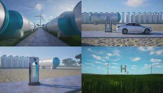 氢能源 H2 氢燃料电池 氢燃动力高清在线视频素材下载