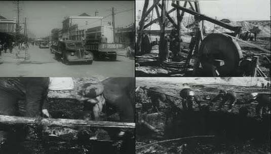 建国初期北京街头 中国石油工业的落后高清在线视频素材下载