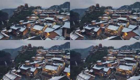 江西上饶著名景点望仙谷雪景风光航拍高清在线视频素材下载