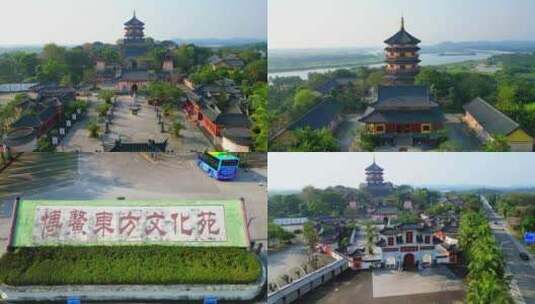 4K博鳌禅寺琼海博鳌禅寺 博鳌东方文化苑高清在线视频素材下载