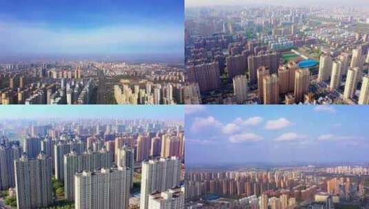 安阳城市风光城市建设4K航拍高清在线视频素材下载