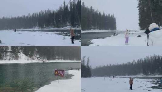 大雪纷飞 喀纳斯湖 冬日雪景高清在线视频素材下载
