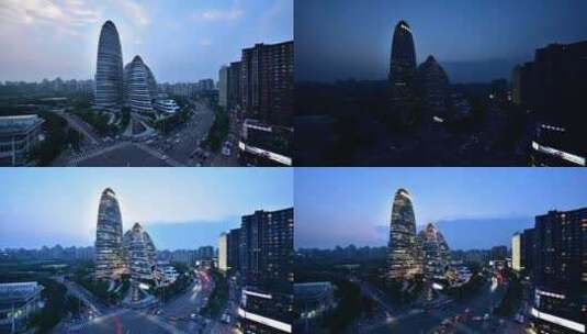 北京望京SOHO延时摄影高清在线视频素材下载