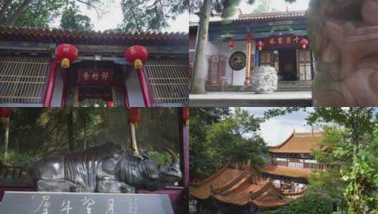 筇竹寺合集高清在线视频素材下载