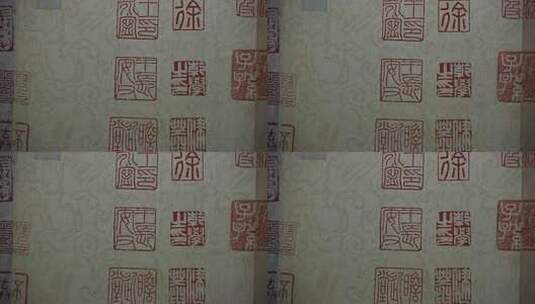 古籍字画印章特写高清在线视频素材下载