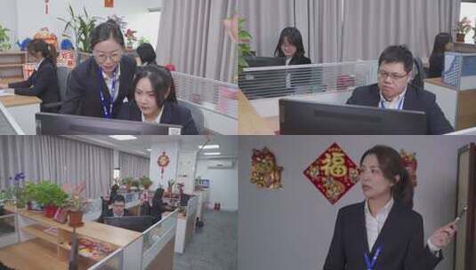 金融类白领办公室和开会间高清在线视频素材下载