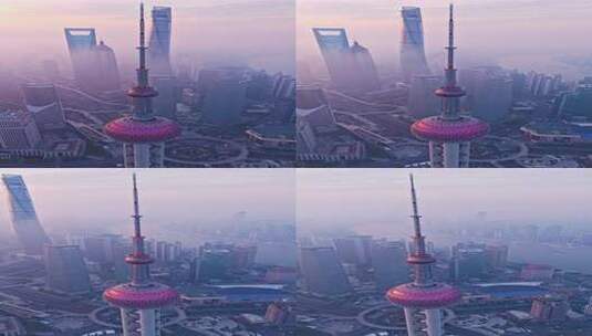4k实时航拍上海外滩陆家嘴平流雾日出高清在线视频素材下载