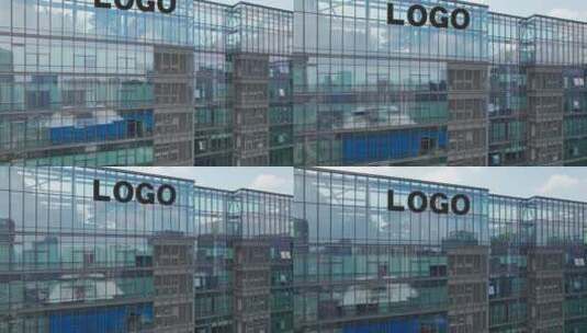 大楼公司logo展示高清AE视频素材下载