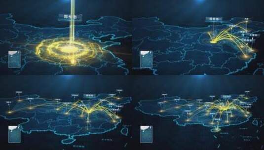 郑州市辐射地图 folder高清AE视频素材下载