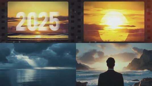 质感企业宣传地产高端混剪暖场开场视频高清AE视频素材下载