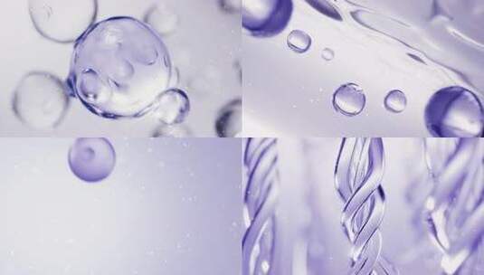 透明质酸玻尿酸因子补水淡纹紧致【紫色】高清在线视频素材下载