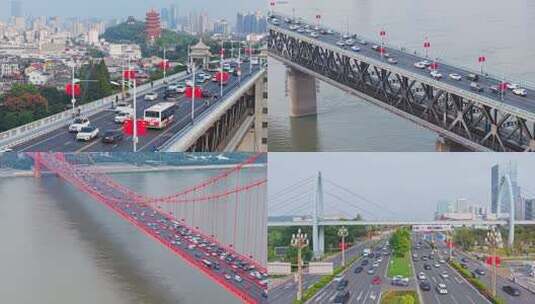 合集-十一国庆节武汉各地标五星红旗飘扬高清在线视频素材下载