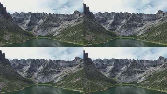 蓝天白云下莲宝叶则山谷中的扎尕尔错湖高清在线视频素材下载