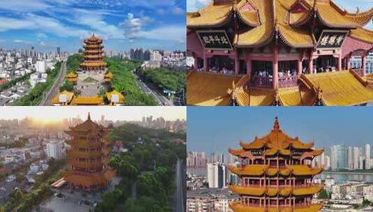 武汉黄鹤楼精品合集高清在线视频素材下载