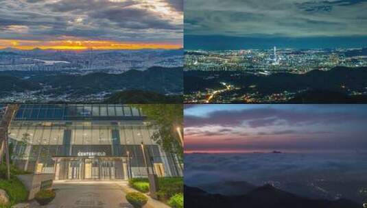 韩国首尔现代玻璃幕墙写字楼外观高清在线视频素材下载