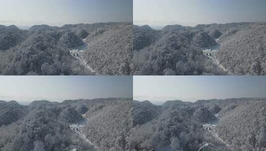 汉江源景区雪景宣传片高清在线视频素材下载