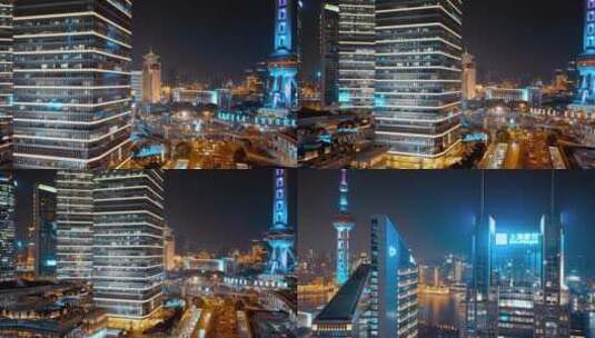 上海陆家嘴夜景航拍高清在线视频素材下载