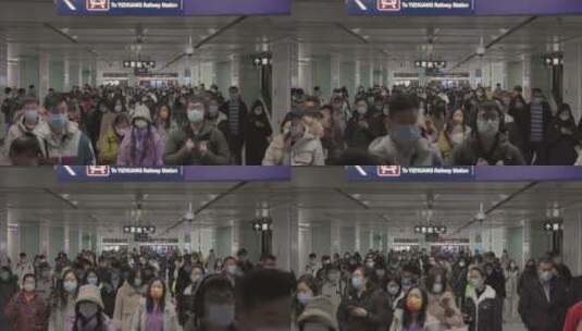 8k实拍北京地铁车站迎面走来的人流高清在线视频素材下载