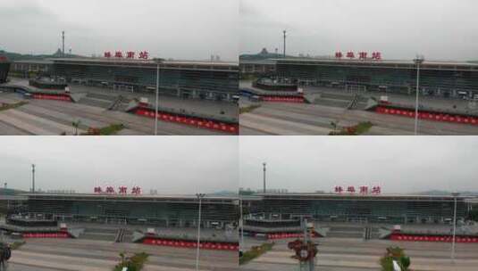安徽省蚌埠市蚌埠南站高铁站航拍4k高清在线视频素材下载