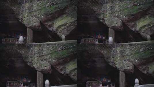 杭州宝石山景区金鼓洞景点高清在线视频素材下载