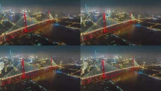 上海杨浦大桥夜景延时航拍高清在线视频素材下载