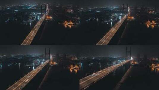 上海闵浦大桥夜景高清在线视频素材下载