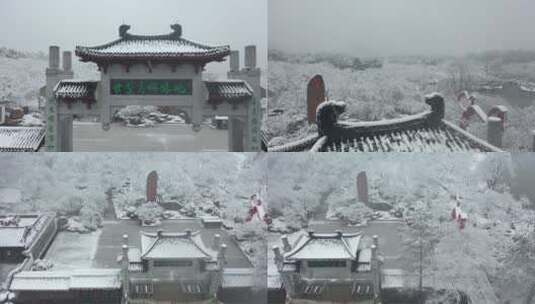 【航拍】东湖樱花园雪景01高清在线视频素材下载