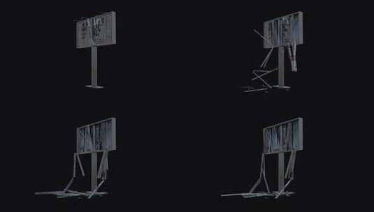 公共设施街道路牌破碎电影特效合成+带通道1高清在线视频素材下载