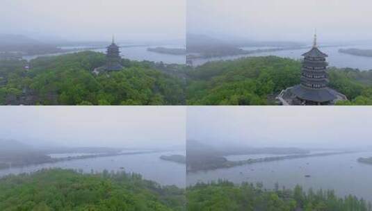 4k航拍浙江杭州西湖雨中雷峰塔高清在线视频素材下载