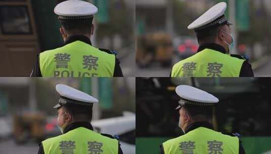 街头上交通警察工作背影高清在线视频素材下载
